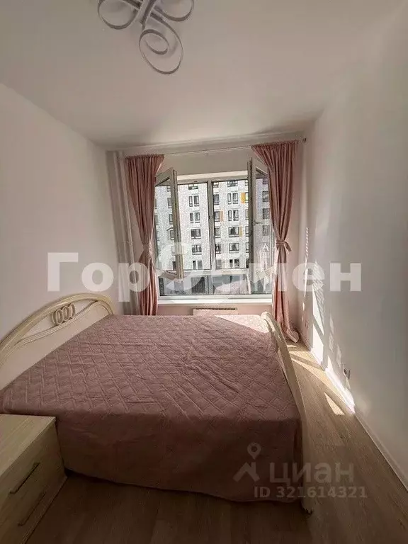 1-к кв. Московская область, Котельники Новая ул., 3 (31.5 м) - Фото 2