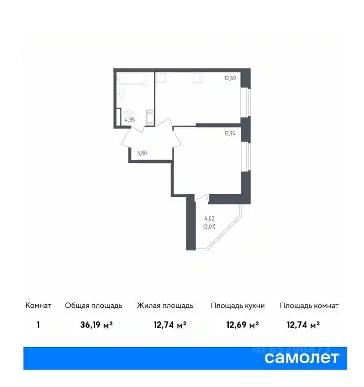 1-к кв. санкт-петербург живи в рыбацком жилой комплекс, 5 (36.19 м) - Фото 0