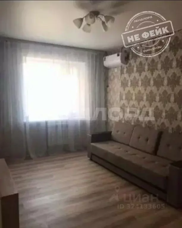 1-к кв. Ростовская область, Ростов-на-Дону, Нахичевань ул. ... - Фото 1