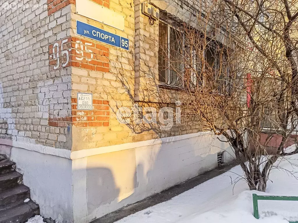 3-комнатная квартира: Тюмень, улица Спорта, 95 (66 м) - Фото 1