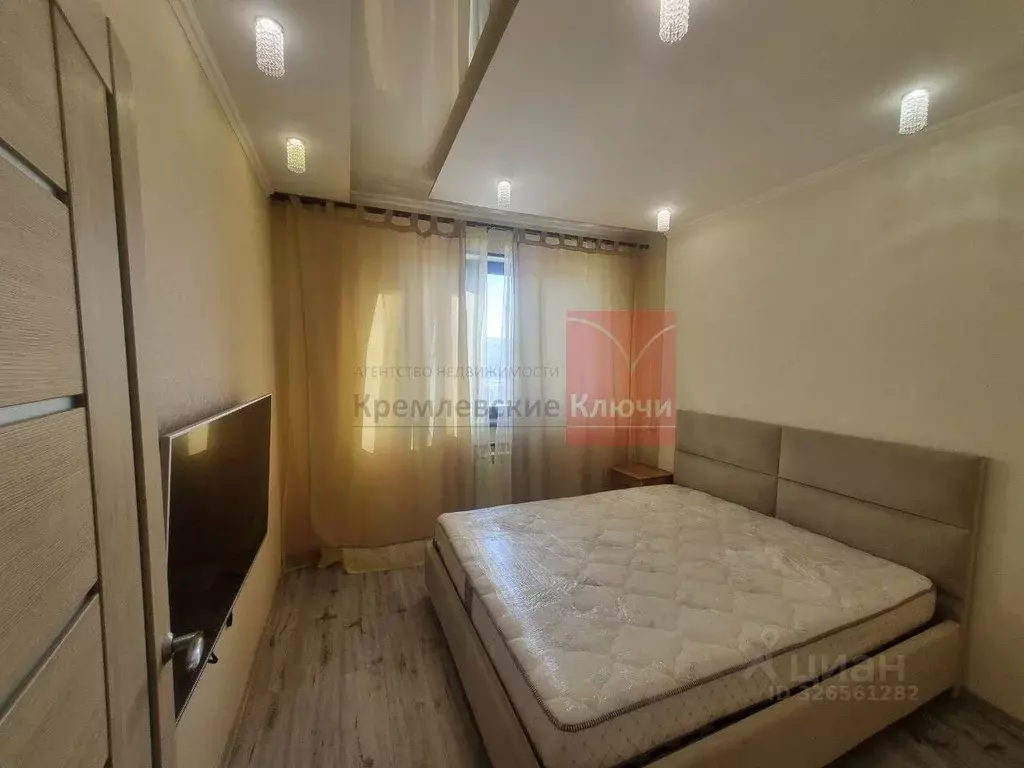 1-к кв. Московская область, Одинцовский городской округ, с. Ромашково ... - Фото 1