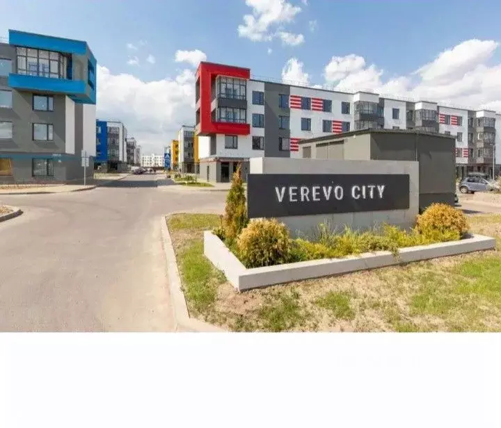 Студия Ленинградская область, Гатчинский муниципальный округ, д. Малое ... - Фото 1