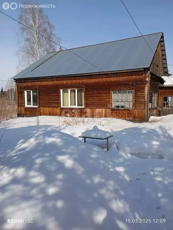 Дом в посёлок городского типа Крапивинский, Томская улица (74.1 м) - Фото 1