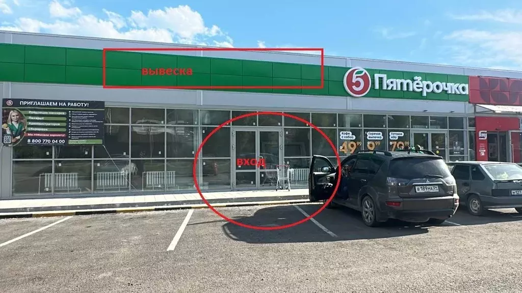 Торговая площадь в Алтай, Усть-Коксинский район, с. Усть-Кокса ... - Фото 1