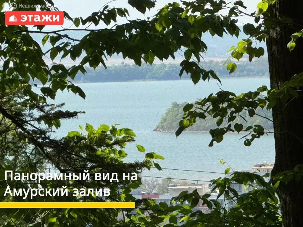 Участок в Владивосток, Орбитальная улица, 56 (17 м) - Фото 1