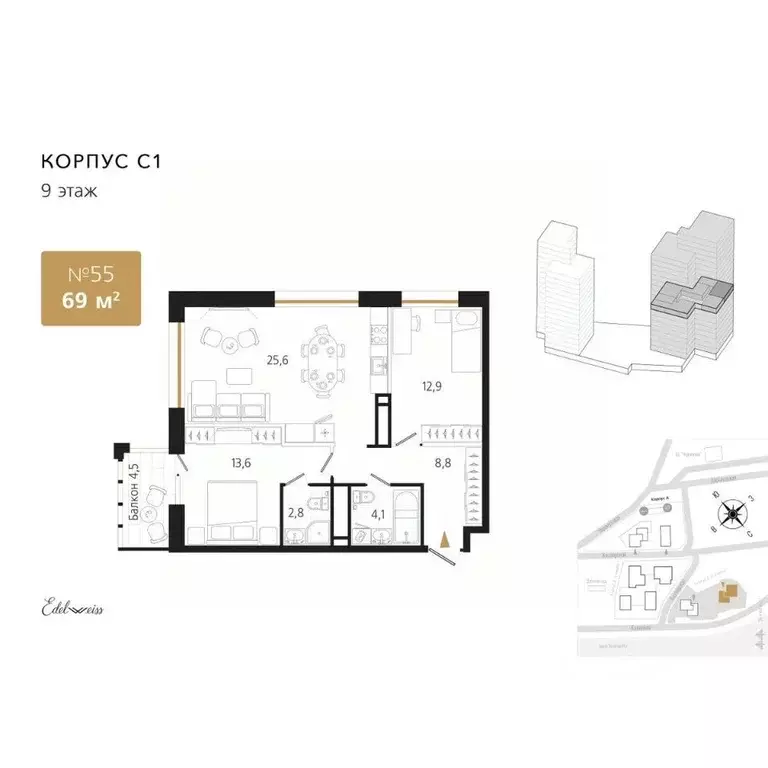 2-к кв. Приморский край, Владивосток Кизлярская ул. (69.1 м) - Фото 1