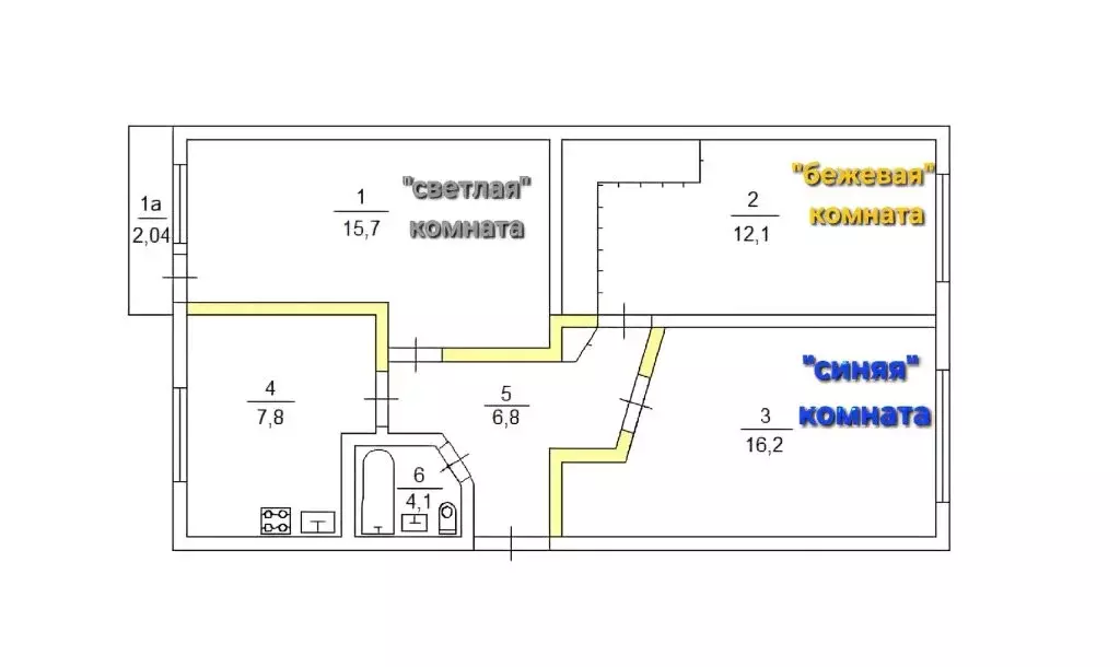 3-комнатная квартира: Ярославль, Большая Октябрьская улица, 124/15 ... - Фото 1