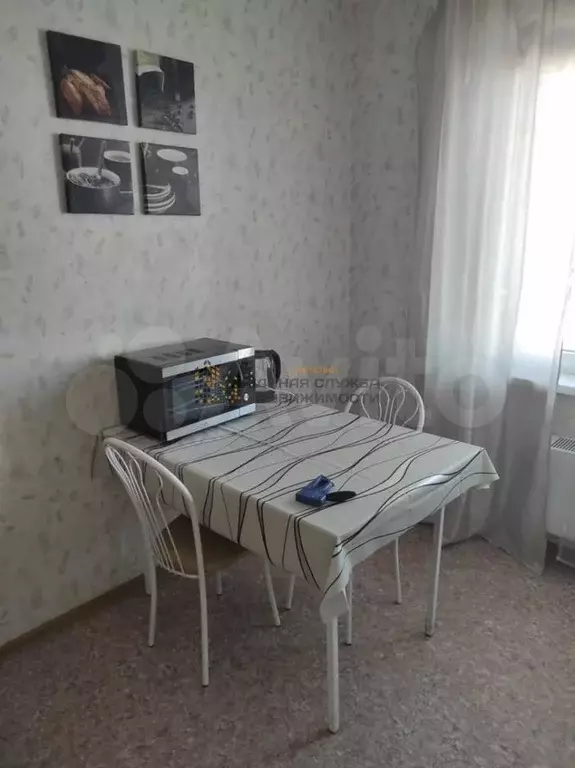 1-к. квартира, 43 м, 5/10 эт. - Фото 1