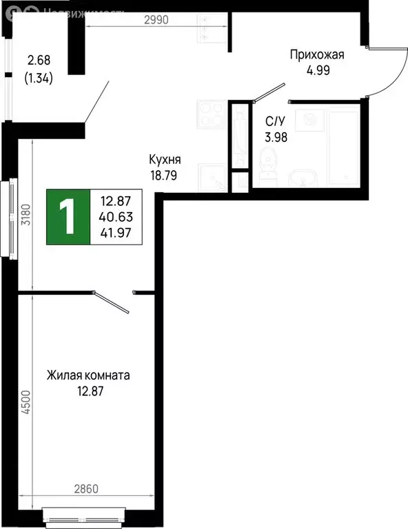 1-комнатная квартира: Новосаратовка, ЖК Имена (41.97 м) - Фото 1