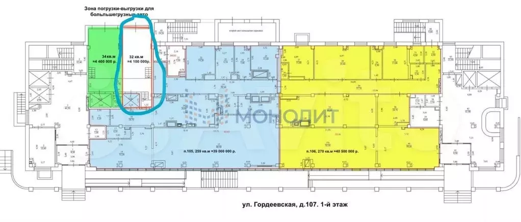 Помещение свободного назначения площадь 32 кв.м. высота потолков 7м - Фото 0