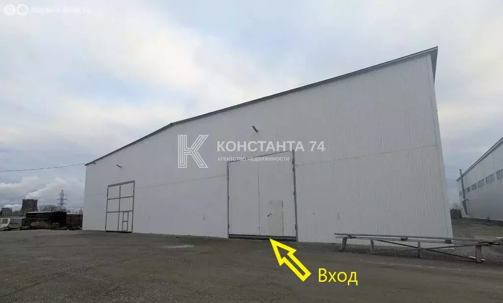 Склад (1000 м) - Фото 1