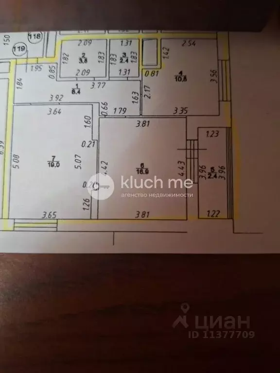 2-к кв. Татарстан, Казань Роторная ул., 27В (61.3 м) - Фото 2