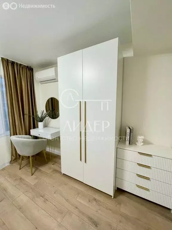 2-комнатная квартира: Сочи, улица Гагарина, 56 (41.2 м) - Фото 1