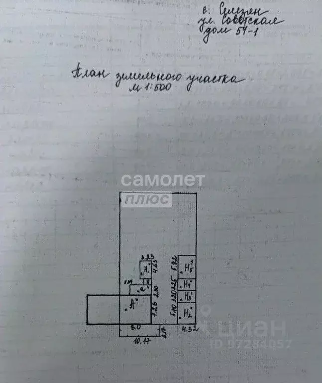 Дом в Челябинская область, Еткульский муниципальный округ, с. Селезян ... - Фото 2
