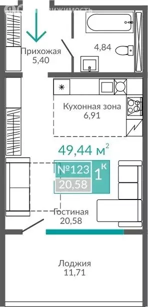 1-комнатная квартира: Евпатория, Симферопольская улица, 2Х (49.44 м) - Фото 1