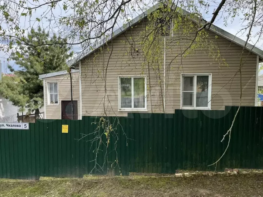 Дом 51 м на участке 15 сот. - Фото 1