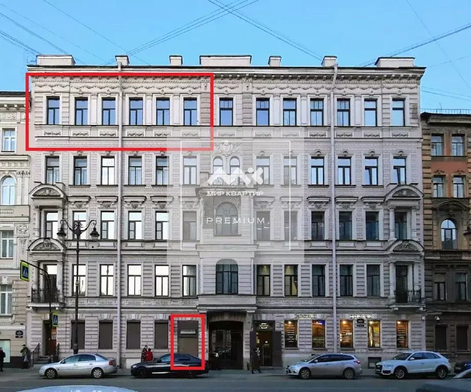 Помещение свободного назначения в Санкт-Петербург ул. Марата, 8 (257 ... - Фото 1