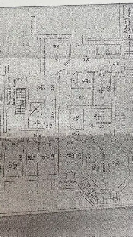 Склад в Курская область, Курск Школьная ул., 48А (200 м) - Фото 1