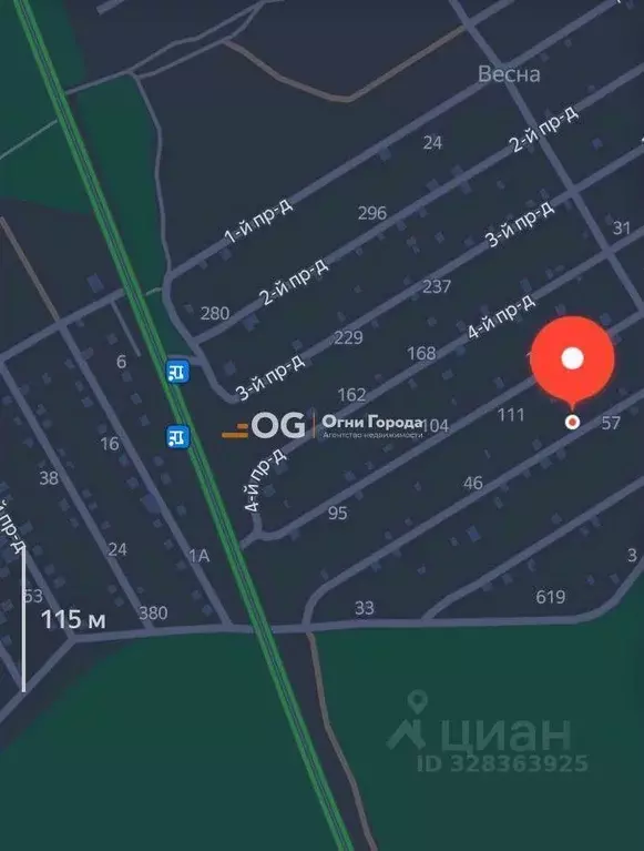 Участок в Брянская область, Брянский район, Нетьинское с/пос, Весна ... - Фото 2