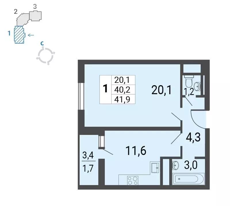 1-комнатная квартира: Москва, улица Липчанского, 10 (41.9 м) - Фото 2