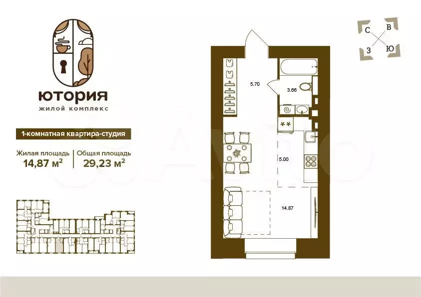 1-к. квартира, 29,2 м, 3/16 эт. - Фото 0