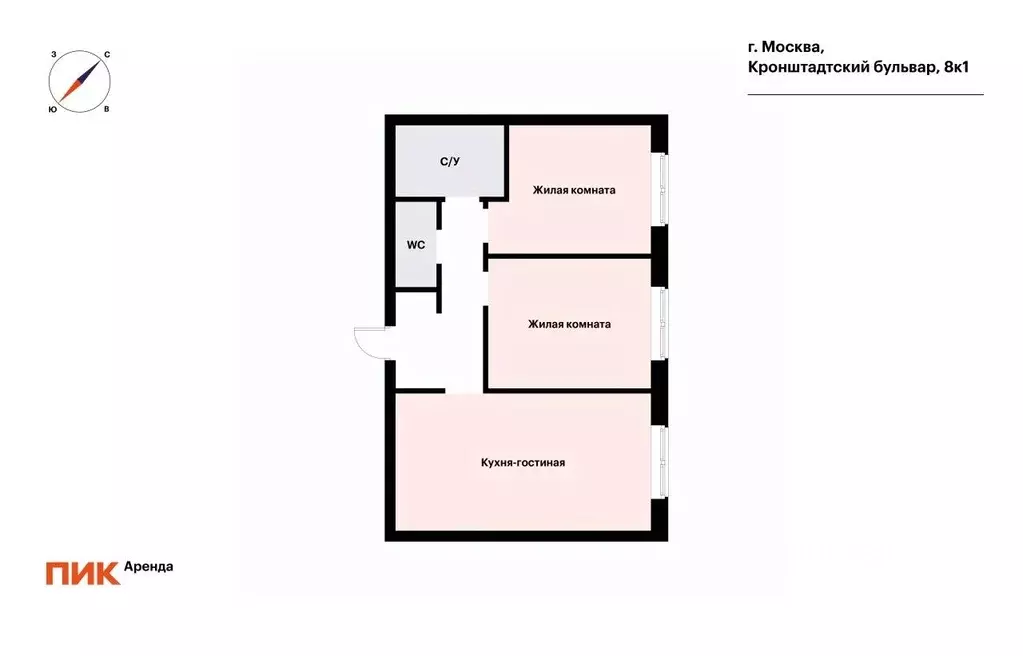 2-к кв. Москва Кронштадтский бул., 8к1 (58.0 м) - Фото 1