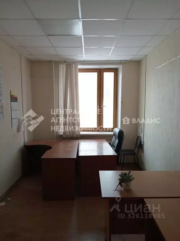 Офис в Рязанская область, Рязань ул. Дзержинского, 14А (16 м) - Фото 2