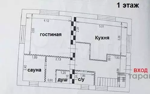 Дом 123,5 м на участке 6,5 сот. - Фото 0