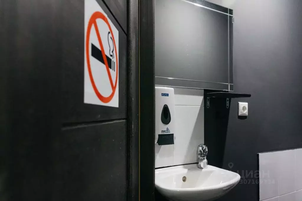 Комната Москва Дубининская ул., 57к3 (6.0 м) - Фото 1