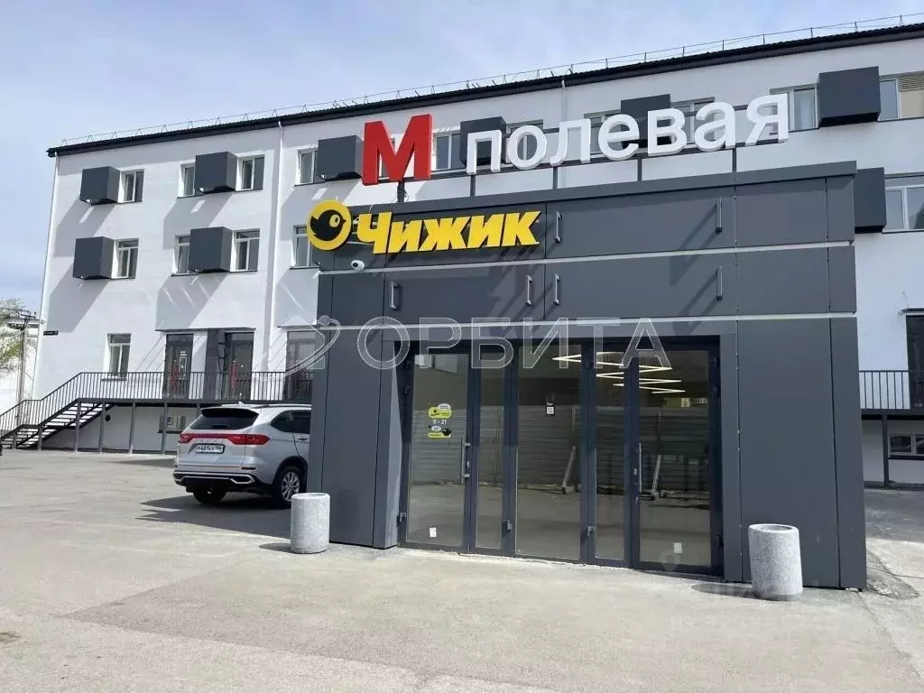 Помещение свободного назначения в Тюменская область, Тюмень Полевая ... - Фото 2