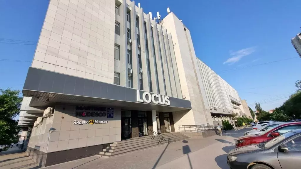 Офис в Волгоградская область, Волгоград Академическая ул., 22 (63 м) - Фото 1