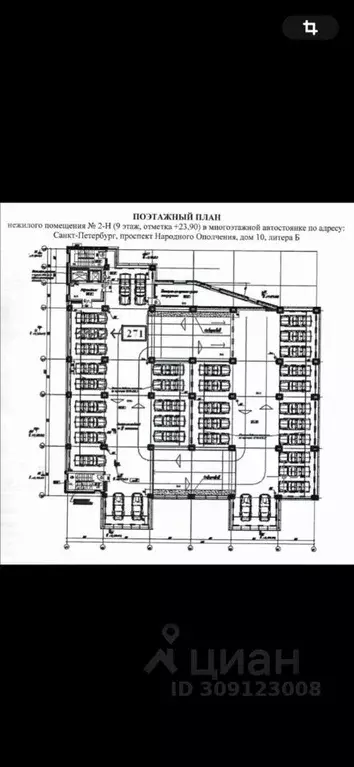 Гараж в Санкт-Петербург просп. Народного ополчения, 10Б (24 м) - Фото 1