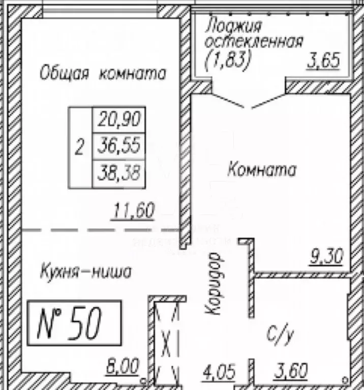 Студия Калининградская область, Калининград Батальная ул., 100 (38.0 ... - Фото 1