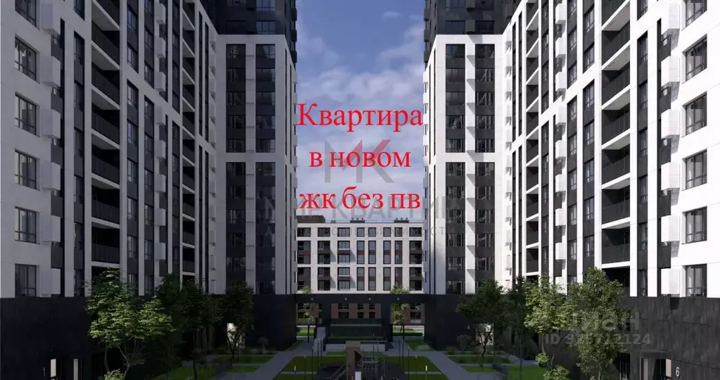 1-к кв. Хакасия, Абакан Полярный мкр,  (38.92 м) - Фото 1