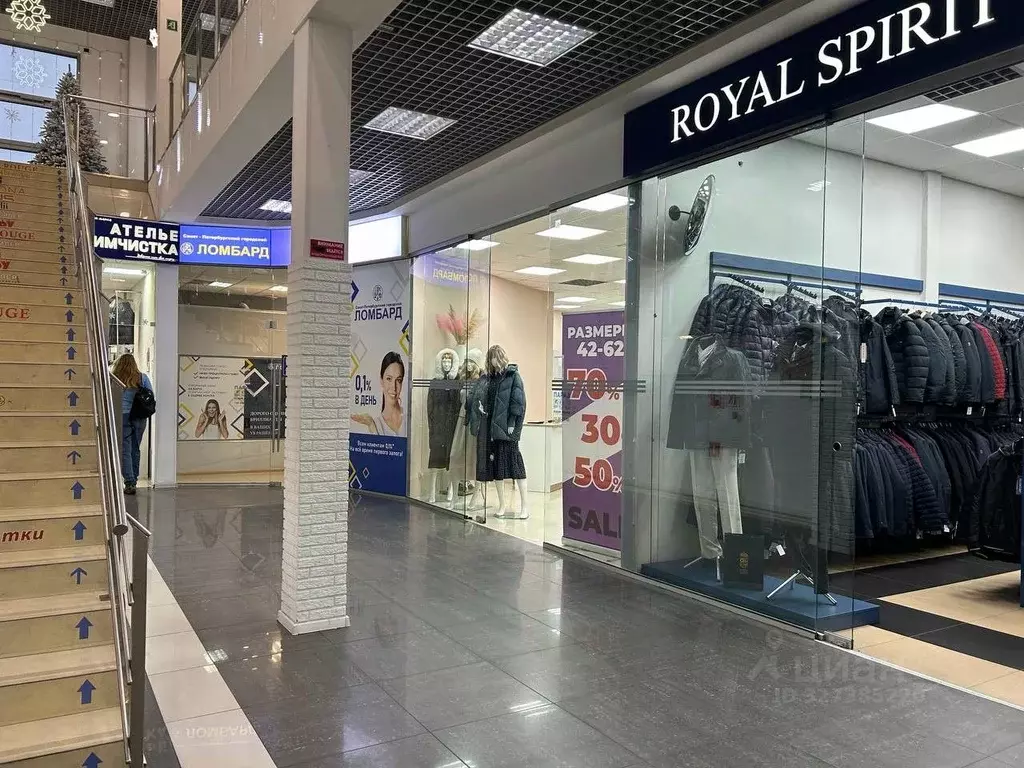 Торговая площадь в Санкт-Петербург Прибрежная ул., 20 (84 м) - Фото 1