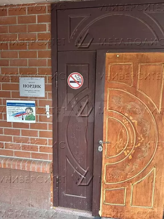 Помещение свободного назначения 146 м - Фото 1