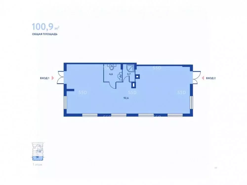 Помещение свободного назначения в Москва ул. Годовикова, 11к5 (101 м) - Фото 1