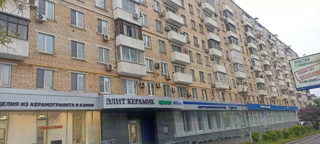 3-к кв. Москва ул. Сущевский Вал, 23 (55.4 м) - Фото 0
