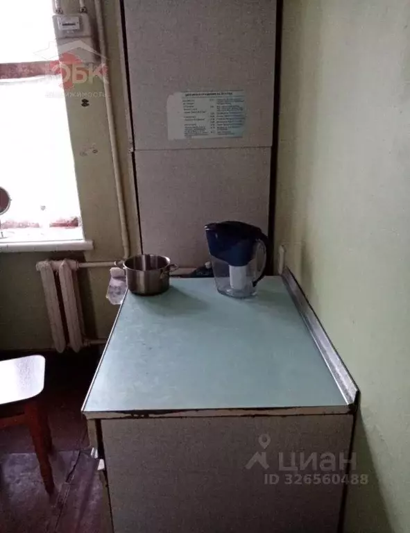 2-к кв. Крым, Евпатория ул. Советская, 3 (48.0 м) - Фото 2