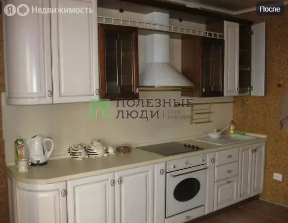 2-комнатная квартира: Белгород, Октябрьская улица, 61 (82 м) - Фото 0