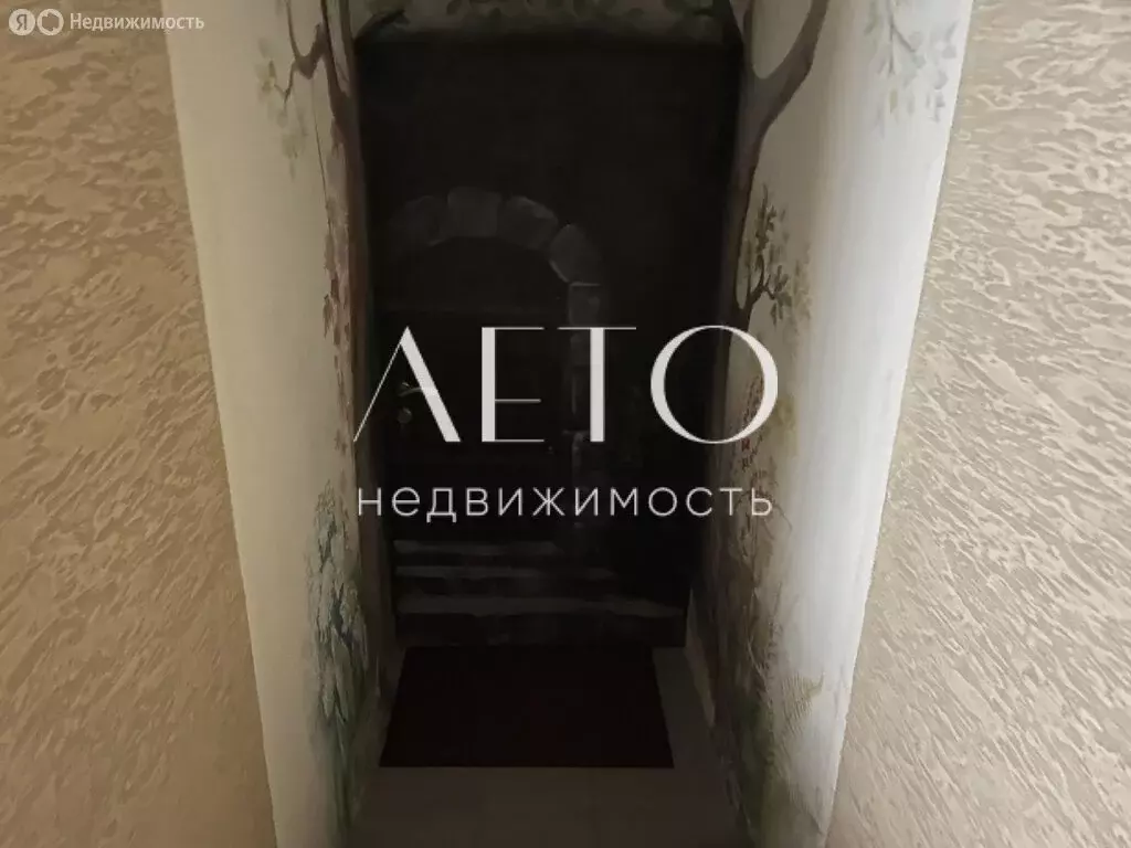 Дом в посёлок городского типа Красная Поляна, Дворцовая улица, 13 (400 ... - Фото 1