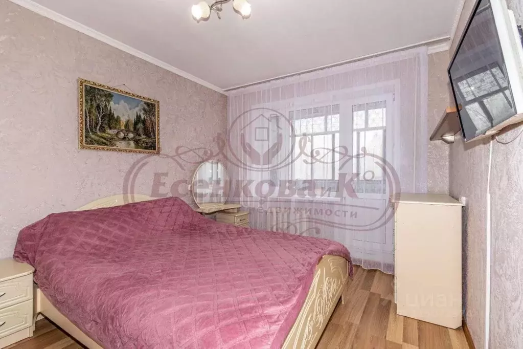 3-к кв. Курганская область, Курган Заозерный жилрайон, 6-й мкр, 3 ... - Фото 0
