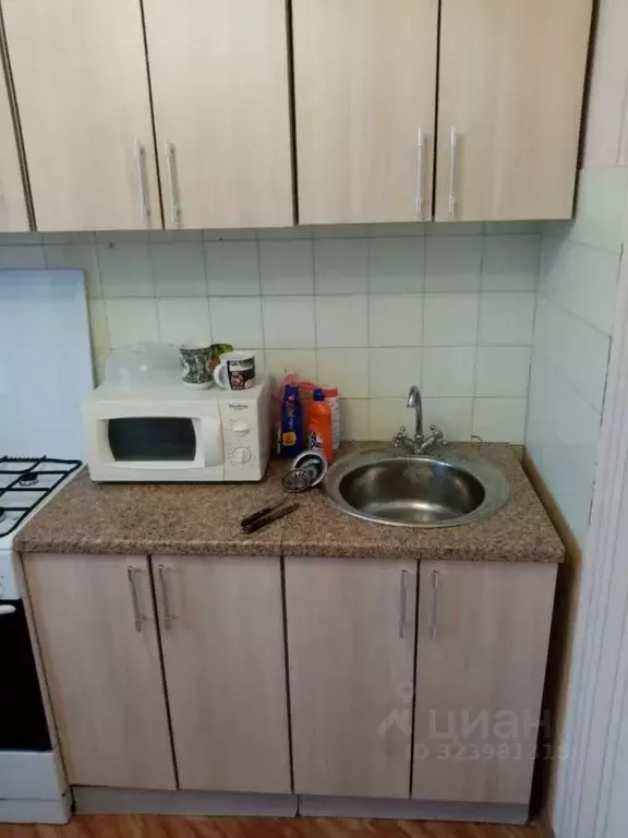 1-к кв. Ярославская область, Рыбинск Юбилейная ул., 8 (33.4 м) - Фото 1