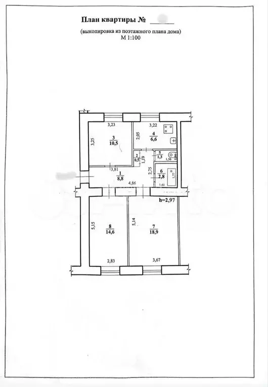 3-к. квартира, 64 м, 2/2 эт. - Фото 0