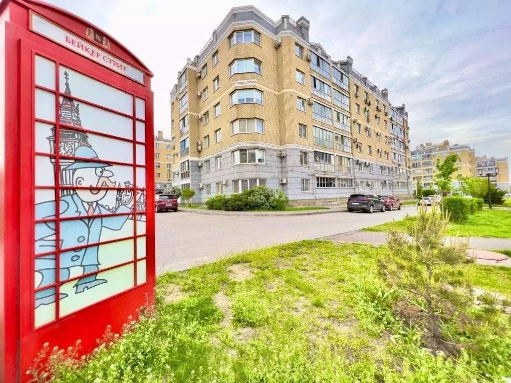 2-к кв. Волгоградская область, Волгоград Шекснинская ул., 62 (45.0 м) - Фото 1