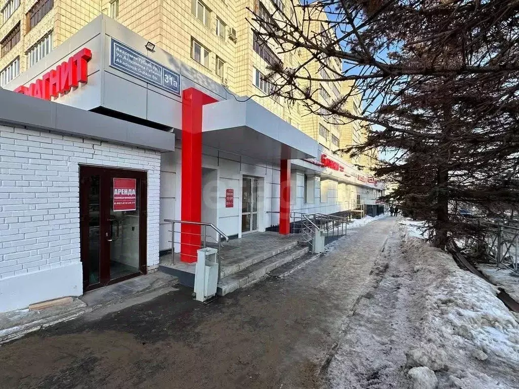 Помещение свободного назначения в Татарстан, Казань ул. Академика ... - Фото 1