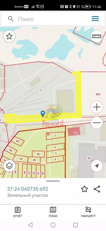 Участок в Ивановская область, Иваново  (33.0 сот.) - Фото 0