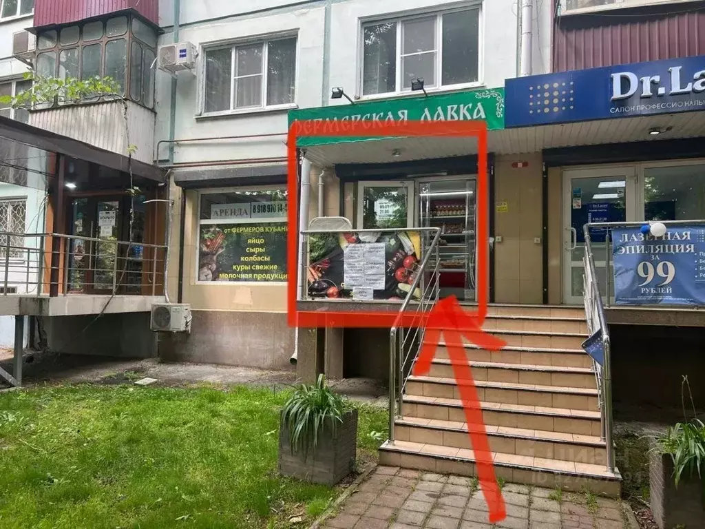 Помещение свободного назначения в Краснодарский край, Краснодар ... - Фото 2