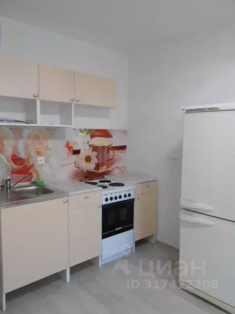 1-к кв. Свердловская область, Екатеринбург муниципальное образование, ... - Фото 1