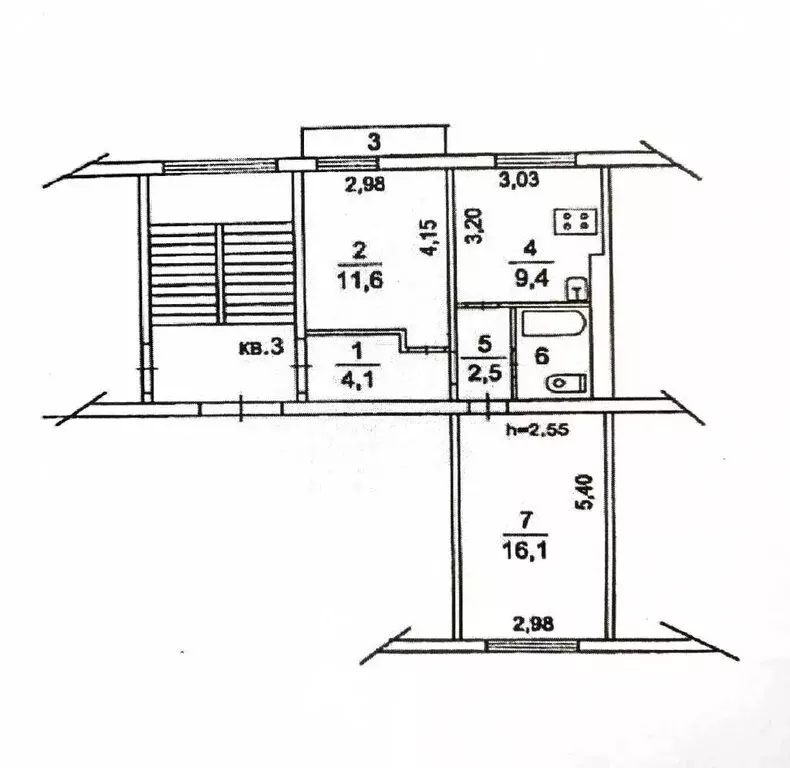 2-комнатная квартира: Кубинка, городок Кубинка-1, к21 (46.8 м) - Фото 1